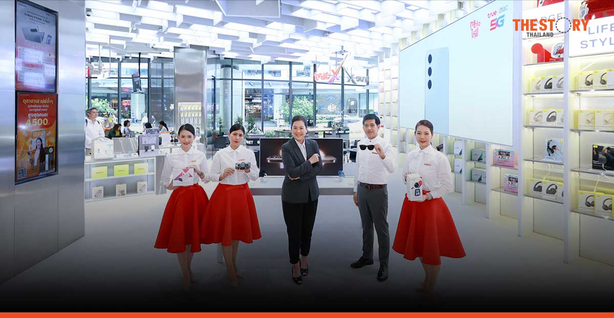 ทรูเปิด True Branding Shop โฉมใหม่ เอาใจคนรักแก๊ดเจ็ต ณ True Digital Park
