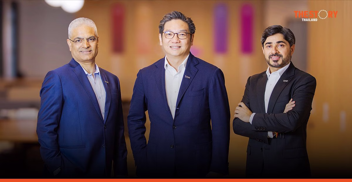 True report Q3 2024 profit THB 3.1 billion