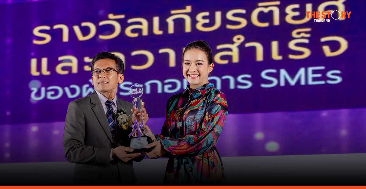 Wenzel Organic Farm Khao Yai คว้ารางวัลสาขา Star Business จากกรมพัฒนาธุรกิจการค้า