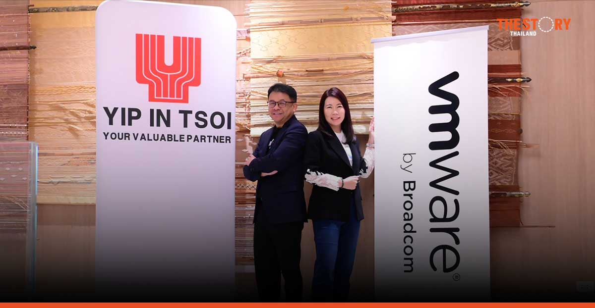 ยิบอินซอย x VMware by Broadcom จัดสัมมนา Private Cloud ยกระดับธุรกิจองค์กร