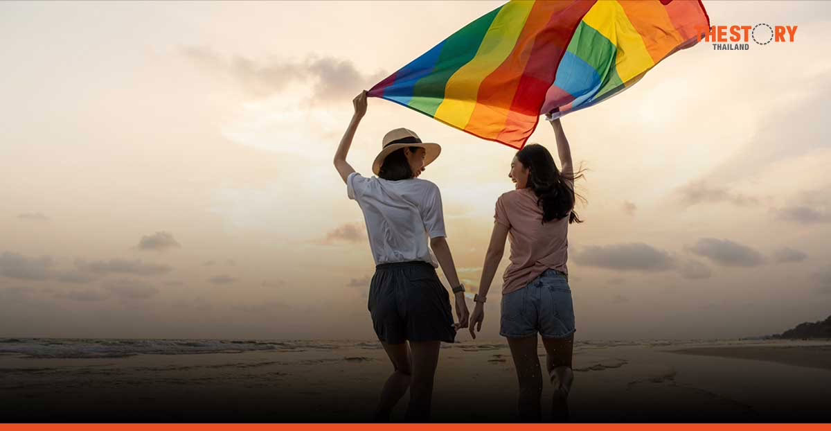 Agoda เผย กฎหมายสมรสเท่าเทียม ช่วยดึงดูดนักท่องเที่ยวเข้าไทยเพิ่ม 4 ล้านคนต่อปี