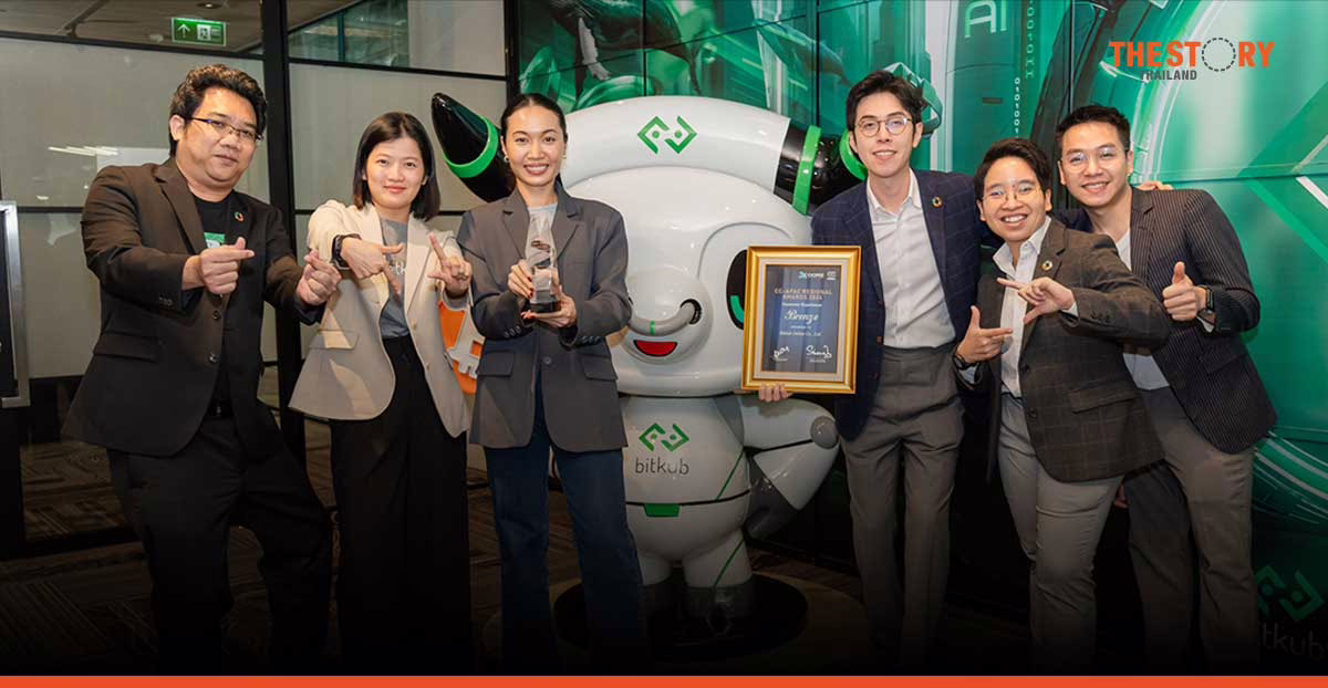 Bitkub Exchange คว้ารางวัล “Customer Experience” ระดับเอเชียแปซิฟิก