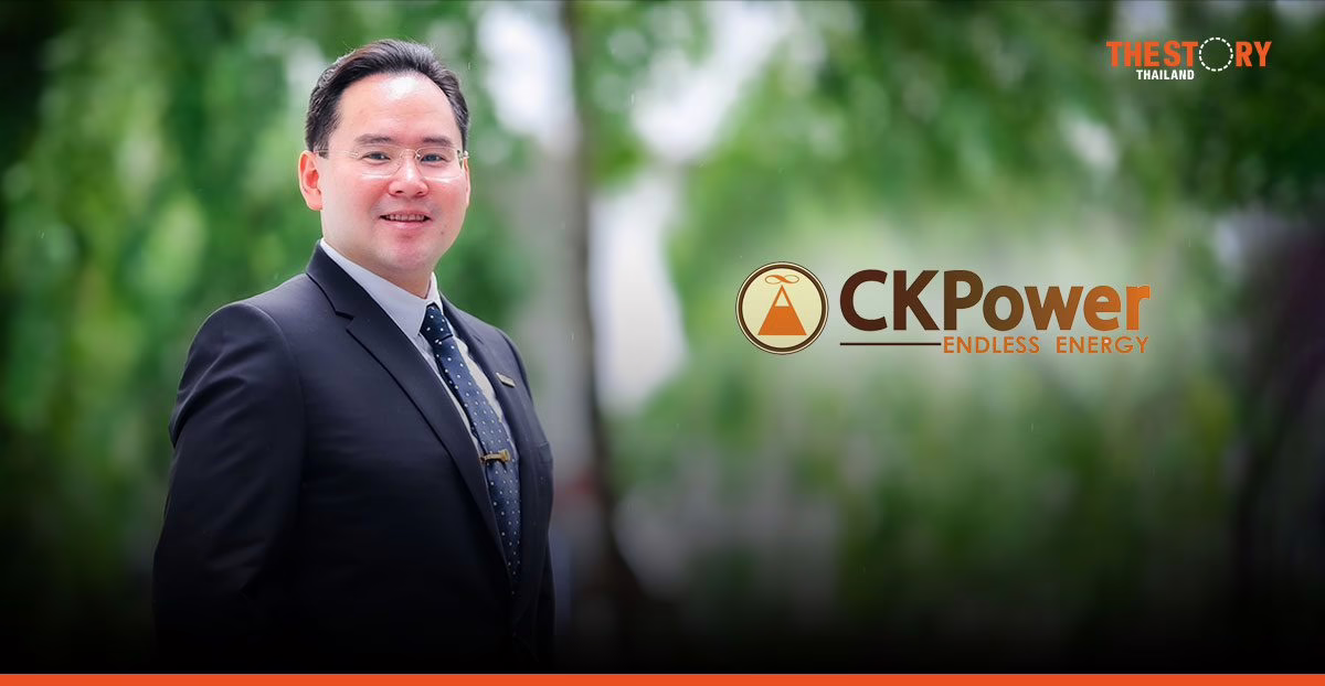 CKPower เดินหน้าลดการปล่อยก๊าซเรือนกระจก มุ่งสู่ CKP NET ZERO 2050