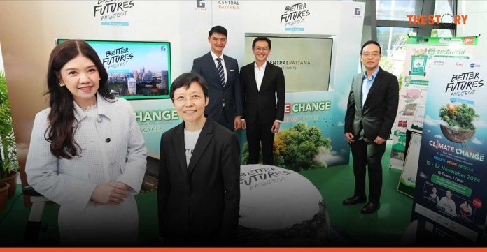 Central Pattana with leading partners to address climate crisis