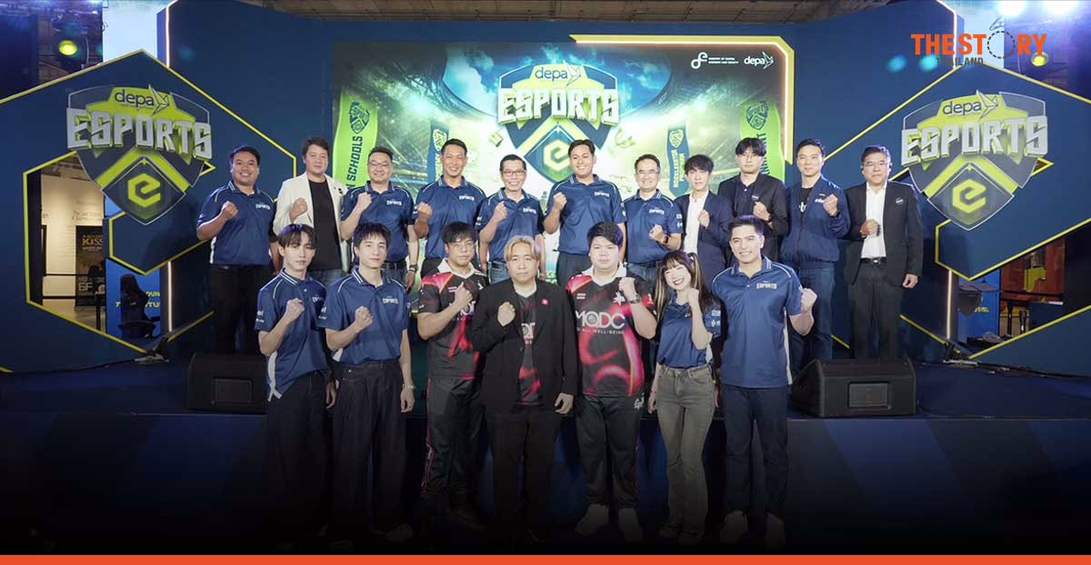 ดีป้า ลุยพัฒนา Esports Sandbox ผ่านโครงการ depa ESPORTS