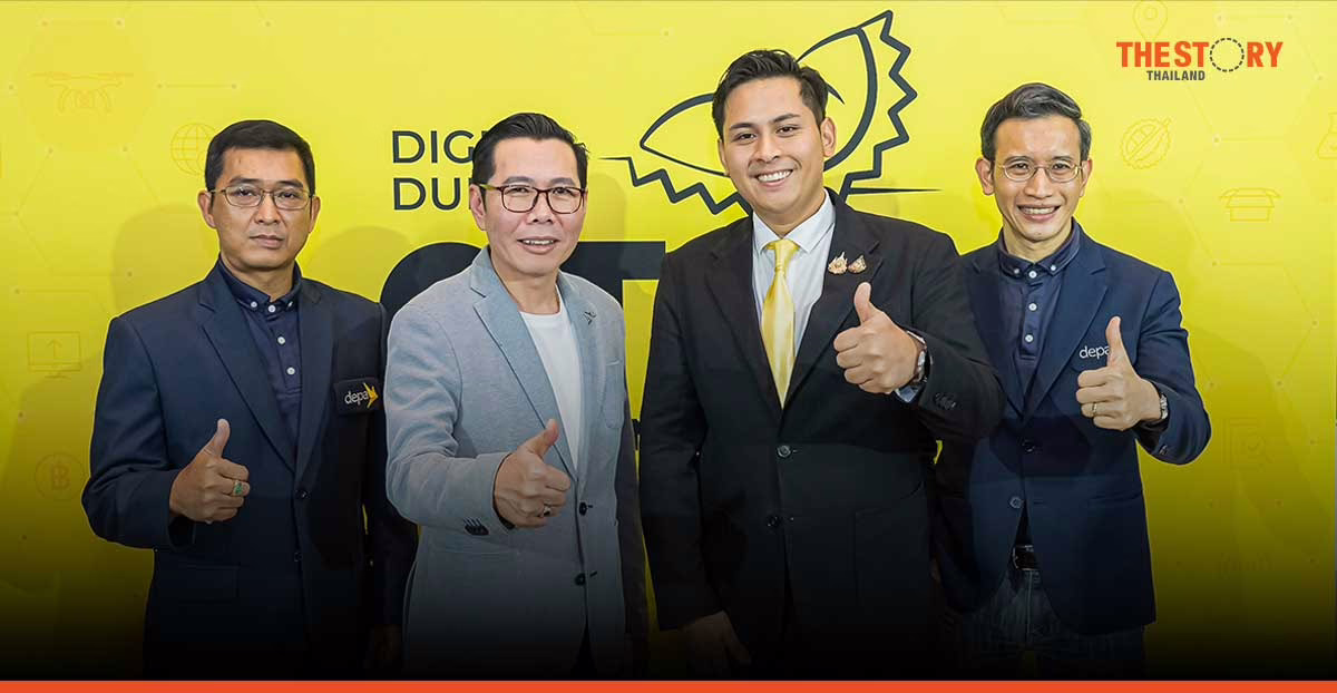 ดีป้า เปิดโครงการ “ทุเรียนดิจิทัล” ยกระดับเกษตรกรไทย