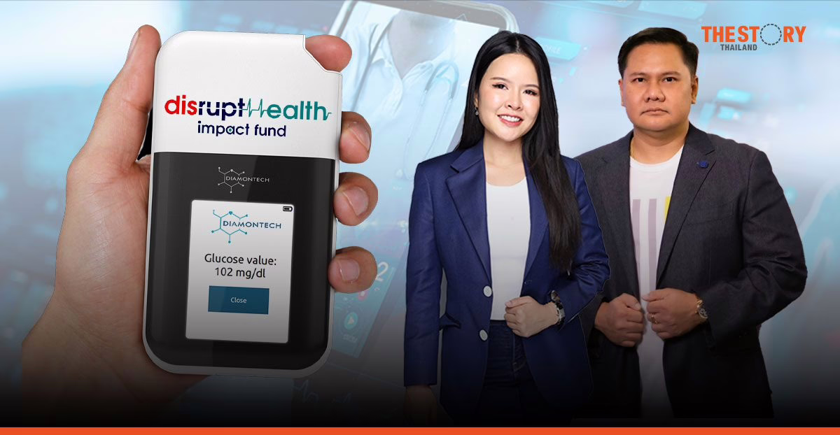 Disrupt makes first investment in DiaMonTech