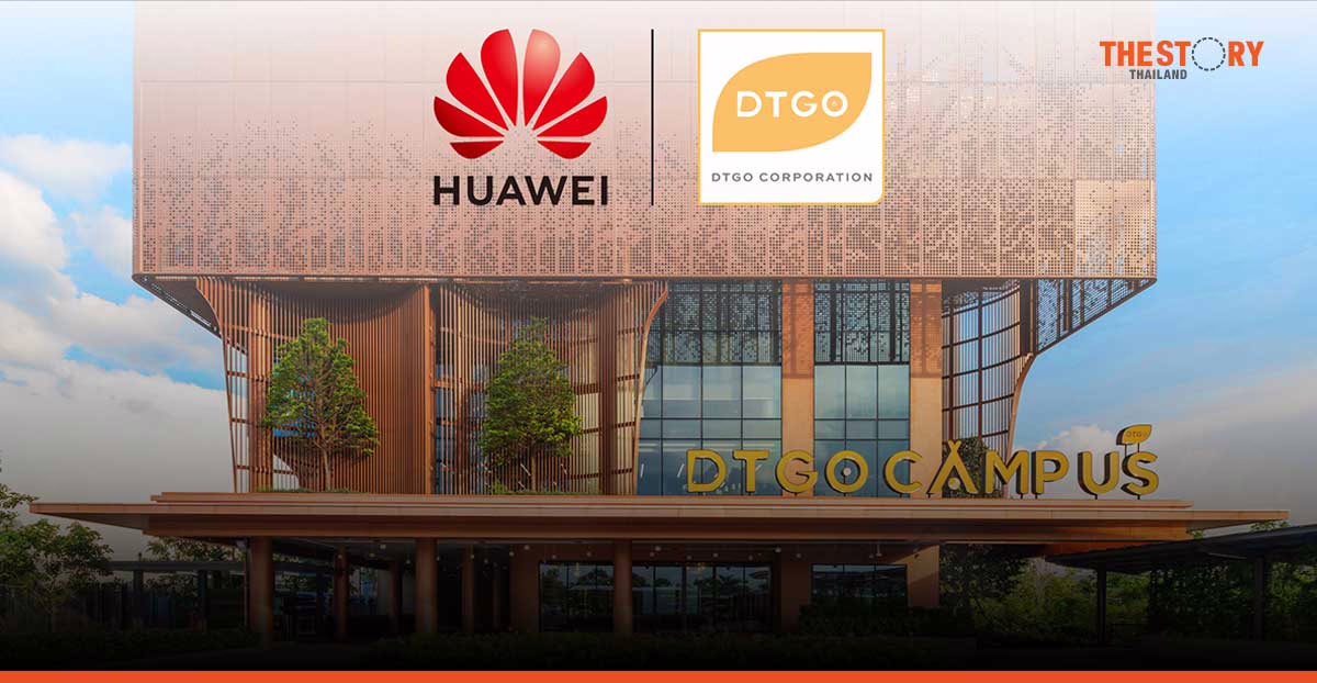 หัวเว่ย คลาวด์ เสริมแกร่ง DTGO เปิดตัวโมเดลภาษาขนาดใหญ่ รองรับ ภาษาไทย จีน และอังกฤษ