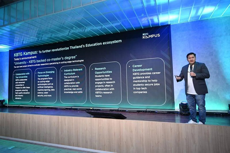 KBTG-Kampus-x-3-University-is