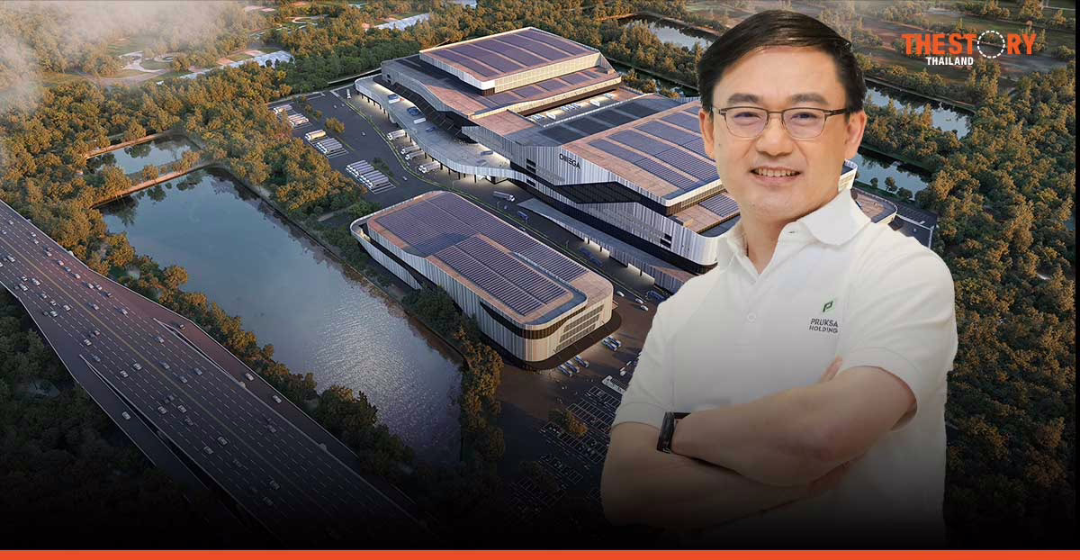 พฤกษา–แคปปิตอลแลนด์–แอลลี่ โลจิสติกส์ ระดมทุนเพิ่ม 3,250 ล้าน ดึง มิตซุย เสริมแกร่ง
