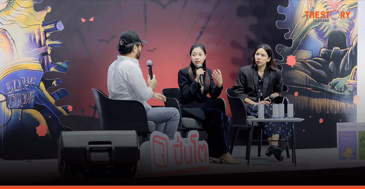 ปิ่นโต อีบุ๊ก เผย การอ่านหนังสือลดระดับความเครียดได้ถึง 68% และเพิ่มสมาธิ 11%