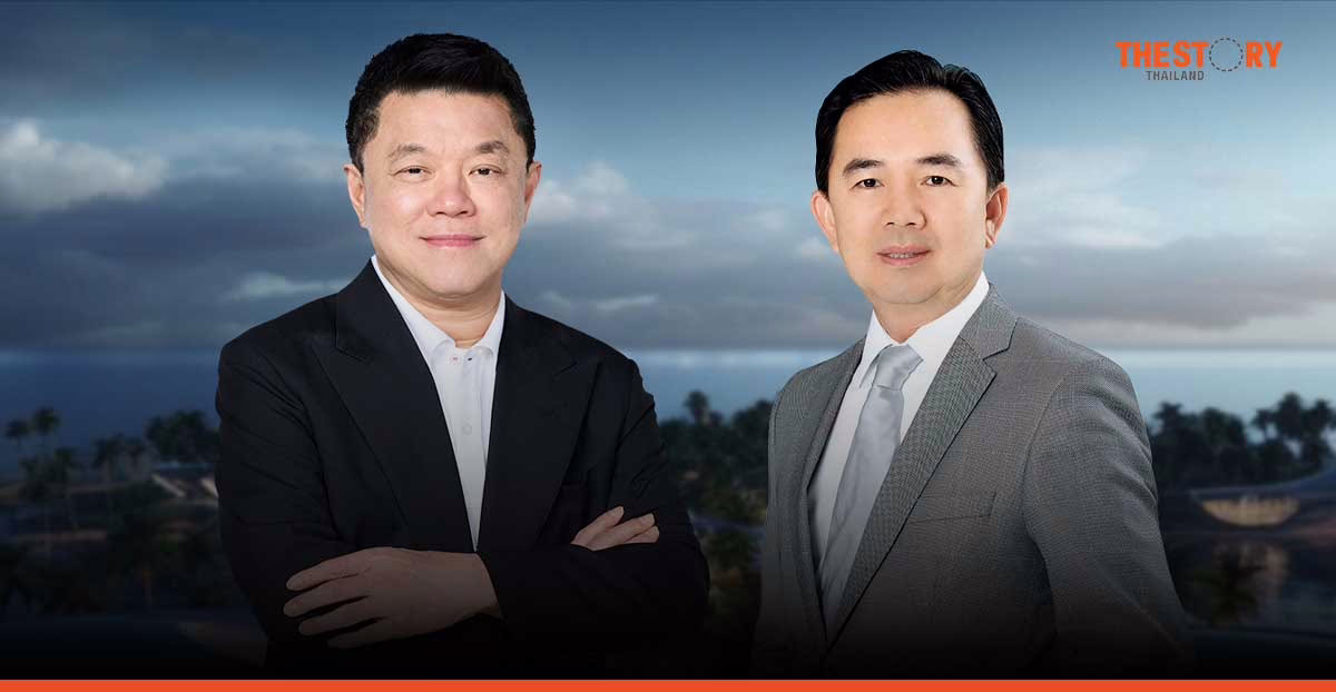 RS investing in an entertainment complex in Phuket