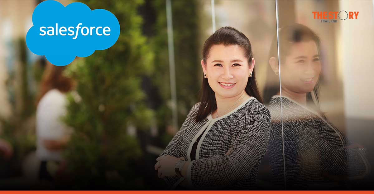 ผู้บริหารไทยมอง Gen AI สำคัญ แต่ยังกังวลเรื่องความปลอดภัยของข้อมูล