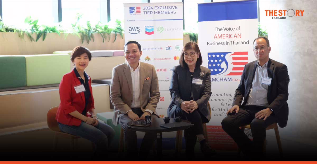 OPEN-TEC แนะวิธีการเตรียมความพร้อมโมเดลภาษาขนาดใหญ่ สำหรับนักธุรกิจ