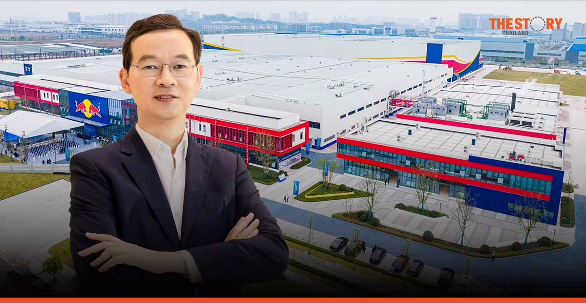 TCP เตรียมเปิดรง. เรดบูลแห่งที่ 3 ในจีน รุกตลาดเครื่องดื่มให้พลังงานมูลค่ากว่า 3 แสนล้านบาท