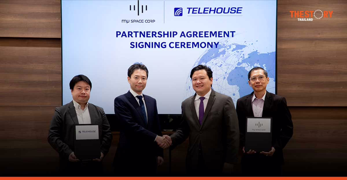 Telehouse จับมือ mu Space ยกระดับโซลูชันดาวเทียมในไทย