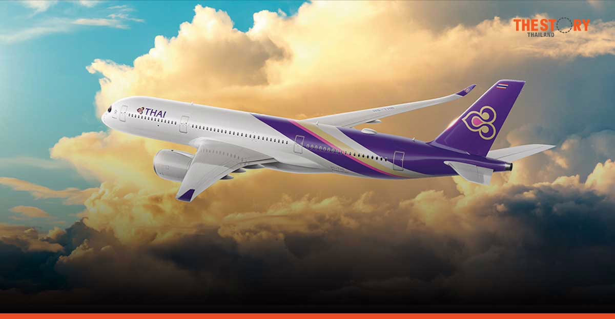 การบินไทย เดินหน้าแปลงหนี้เป็นทุนตามแผนฟื้นฟูกิจการ หลังไฟลิ่งมีผลใช้บังคับ