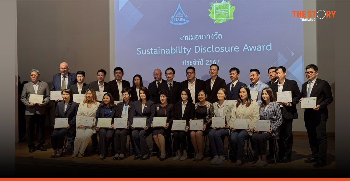 ผลสำรวจความยั่งยืนของธุรกิจไทย ปี 67 พบคะแนนรวมเฉลี่ยเพิ่มขึ้นจากปีที่ผ่านมา