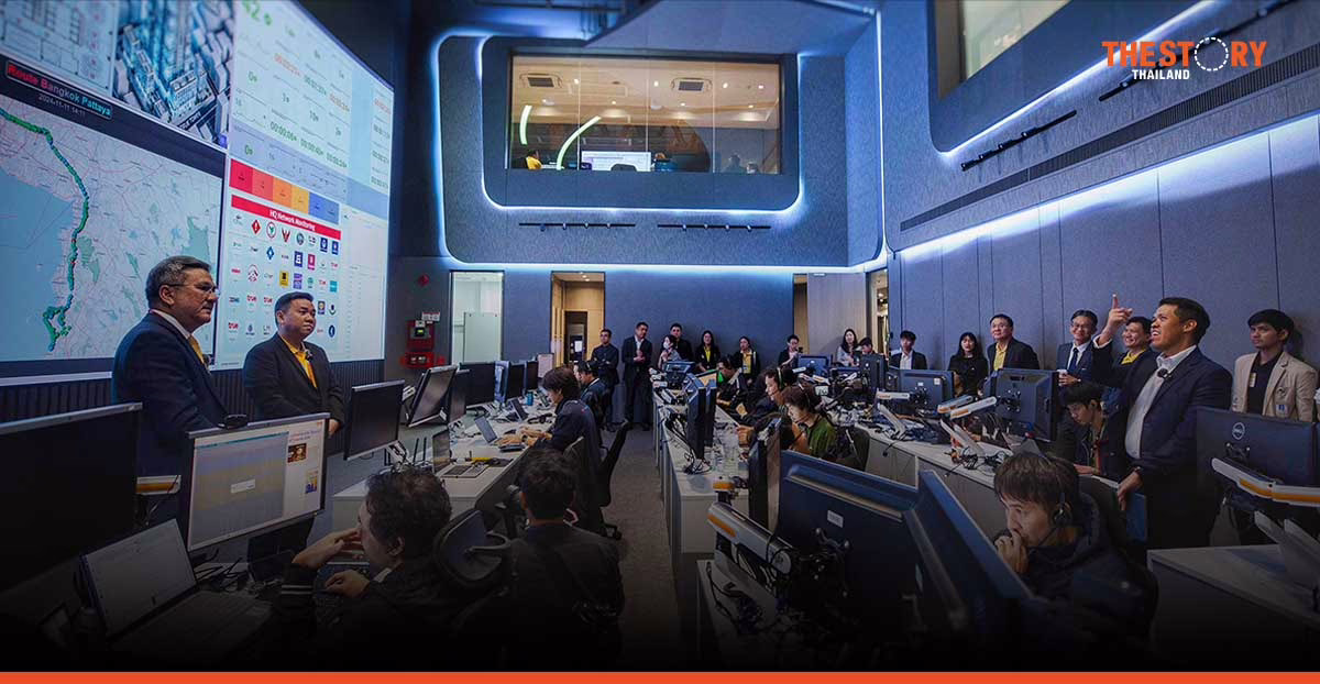 ทรูเปิดบ้าน สาธิตระบบเตือนภัยฉุกเฉิน Cell Broadcast Service ก่อนเปิดให้บริการในประเทศไทย