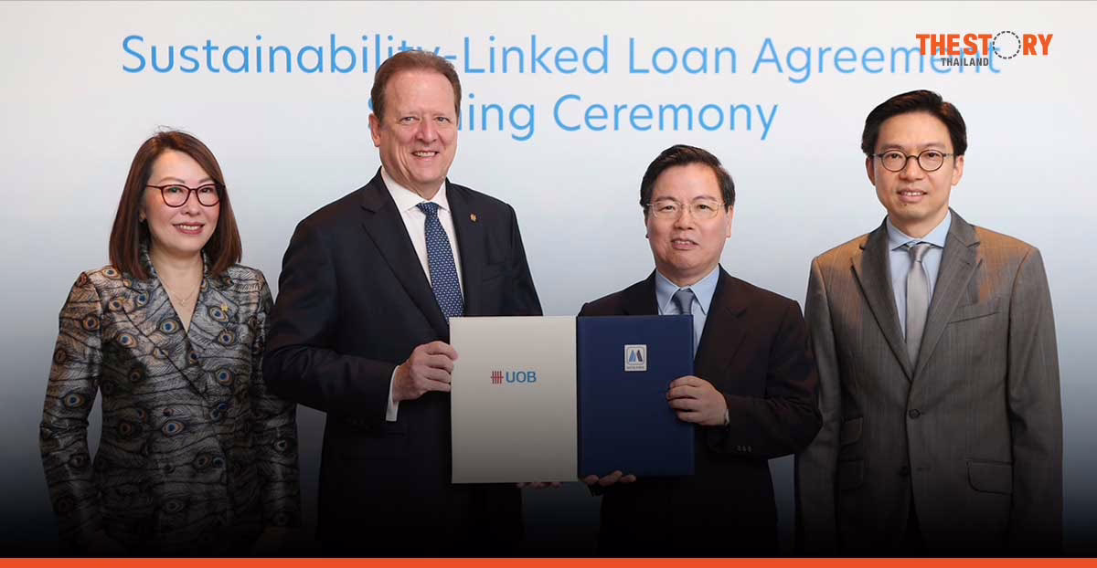 ยูโอบีอนุมัติสินเชื่อความยั่งยืนวงเงินกว่า 1,500 ล้านบาทแก่กลุ่มมิตรผล