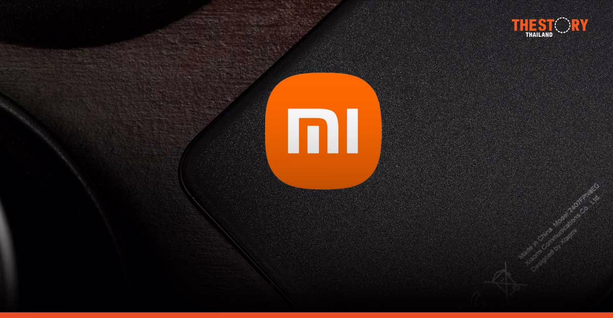 เสียวหมี่ไตรมาส 3 รายรับแตะ 92.5 พันล้านหยวน เพิ่มขึ้น 30.5%