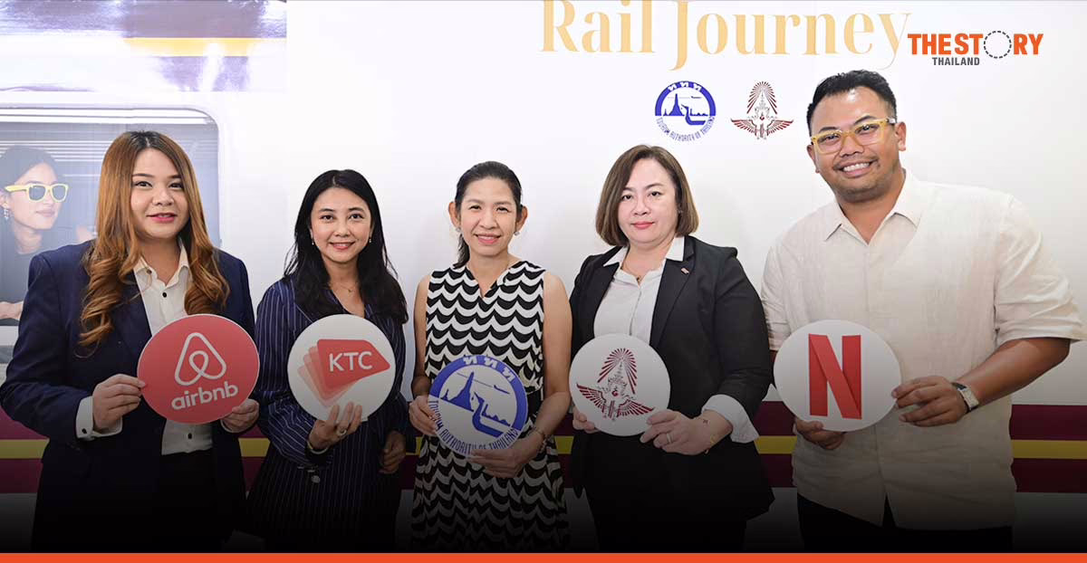 ททท. จับมือ รฟท. เปิดตัว E-Guidebook #MyRailJourney ชวน Gen S ออกแบบทริปเที่ยวรถไฟ รักษ์โลก