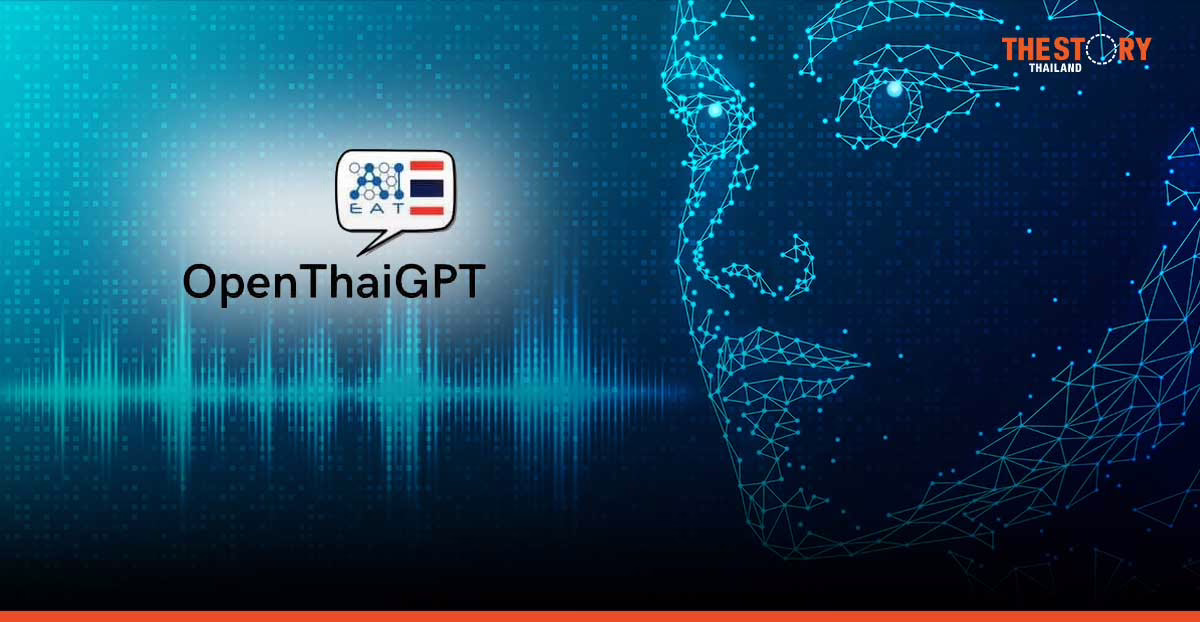 AIEAT ร่วมกับ iAPP เปิดตัว “OpenThaiGPT Version 1.5” โมเดล LLM ภาษาไทย ฝีมือคนไทย