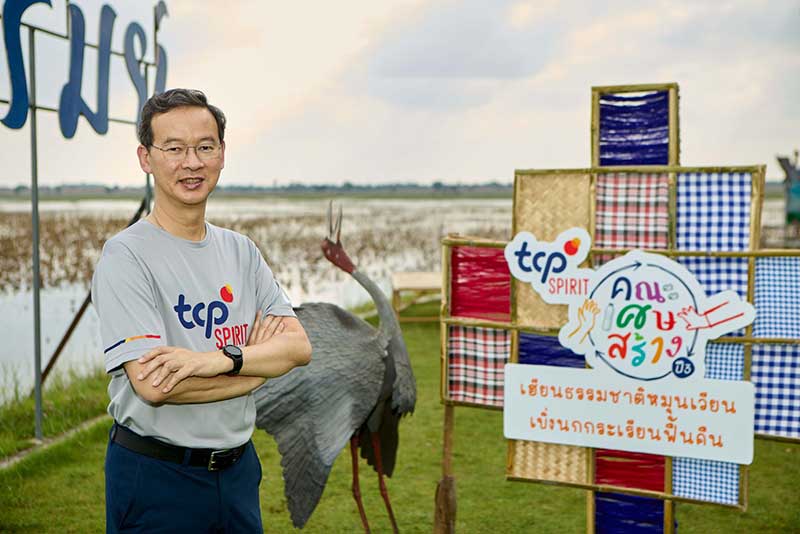 สราวุฒิ อยู่วิทยา ประธานเจ้าหน้าที่บริหาร กลุ่มธุรกิจ TCP