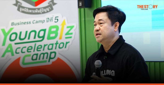 KBank unveils AFTERKLASS Business Camp Year 5 Winners, Inspiring next-gen entrepreneurs