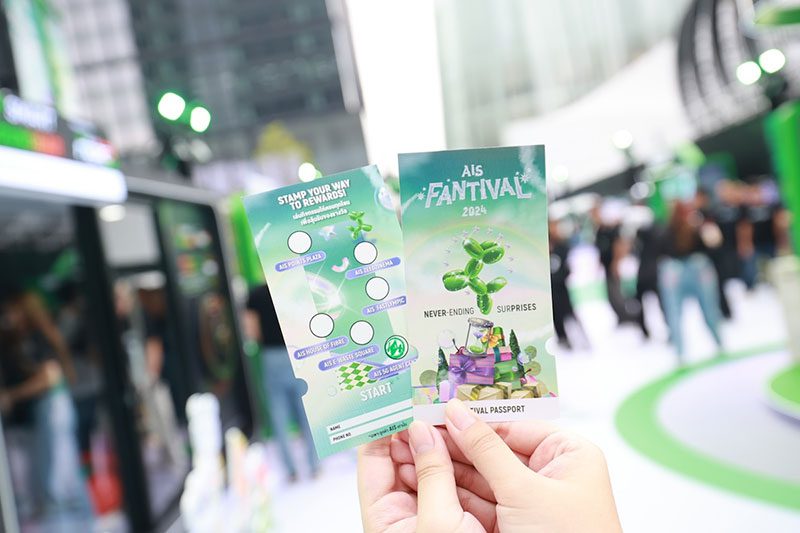 AIS-FANTIVAL-2024 one bangkok