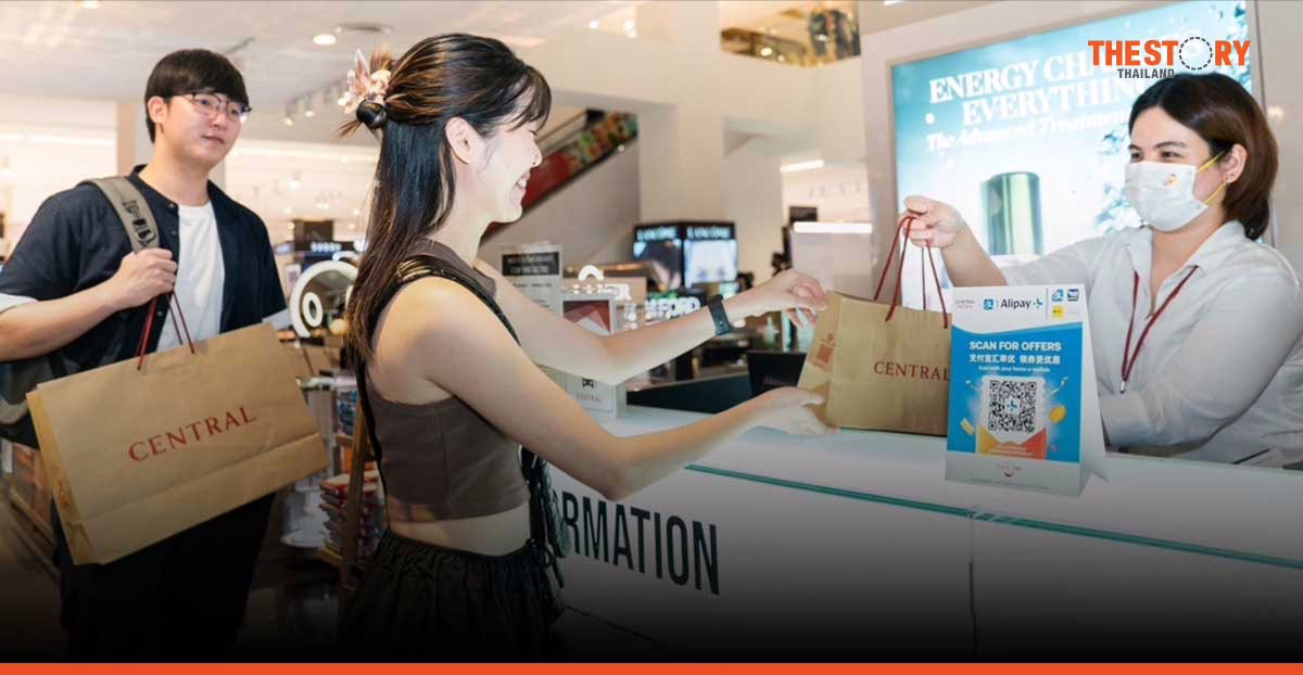 แอนท์ อินเตอร์ เผยผลการดำเนินงานปี 2024 ยอดธุรกรรมข้ามพรมแดนผ่าน Alipay+ โต 3 เท่า