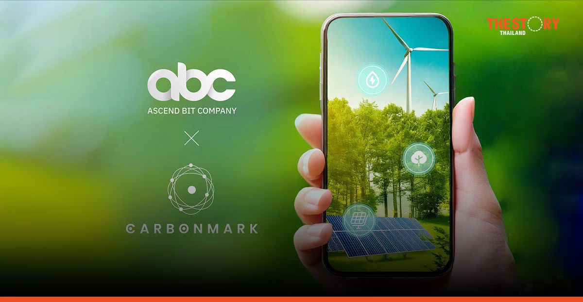 แอสเซนด์ บิท จับมือ Carbonmark เปิดฟีเจอร์การชดเชยคาร์บอน บนแอปทรูมันนี่ฯ
