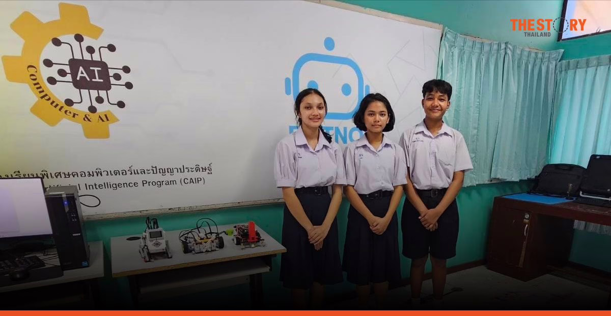 BOTNOI ใช้คลาวด์ของ AWS พัฒนาผู้ช่วย AI รองรับกว่าภาษา 20 ทั่วโลก ด้วยระดับความแม่นยำสูง 95%