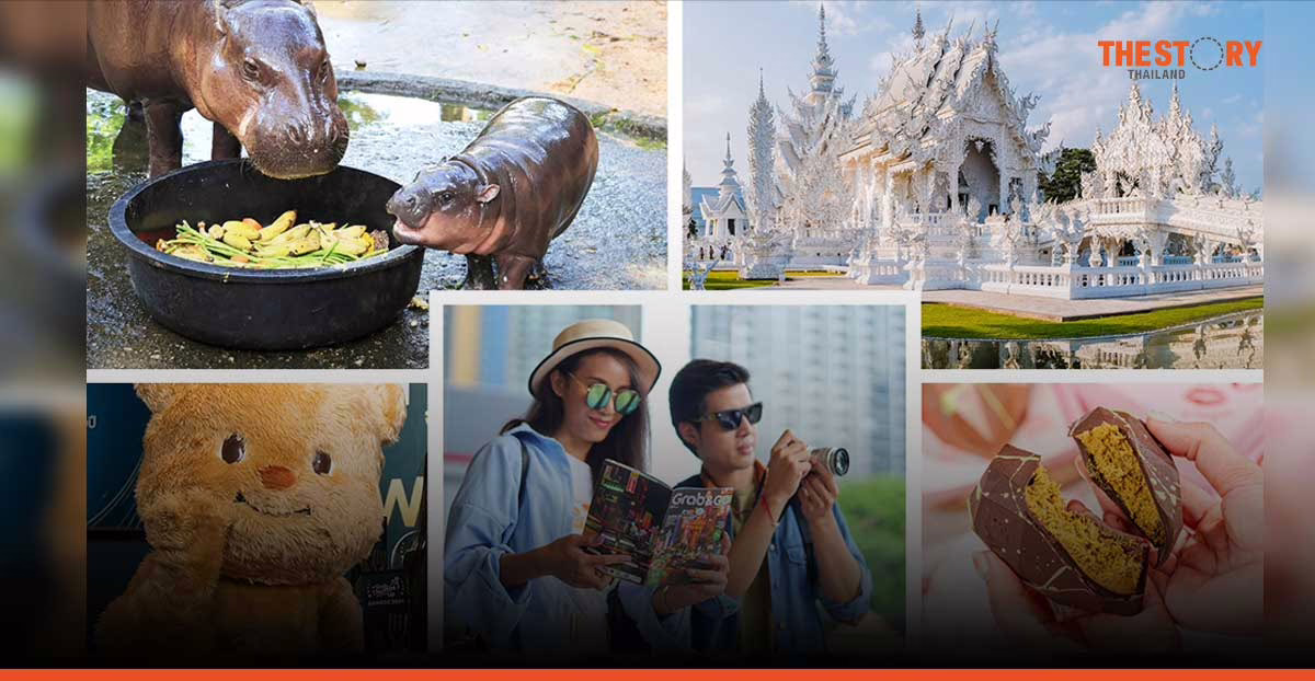 แกร็บ เผย “ท่องเที่ยว-หมูเด้ง-ไลน์อัพอีเวนท์” ดันบริการเรียกรถโต GrabCar SAVER โตกว่า 400%