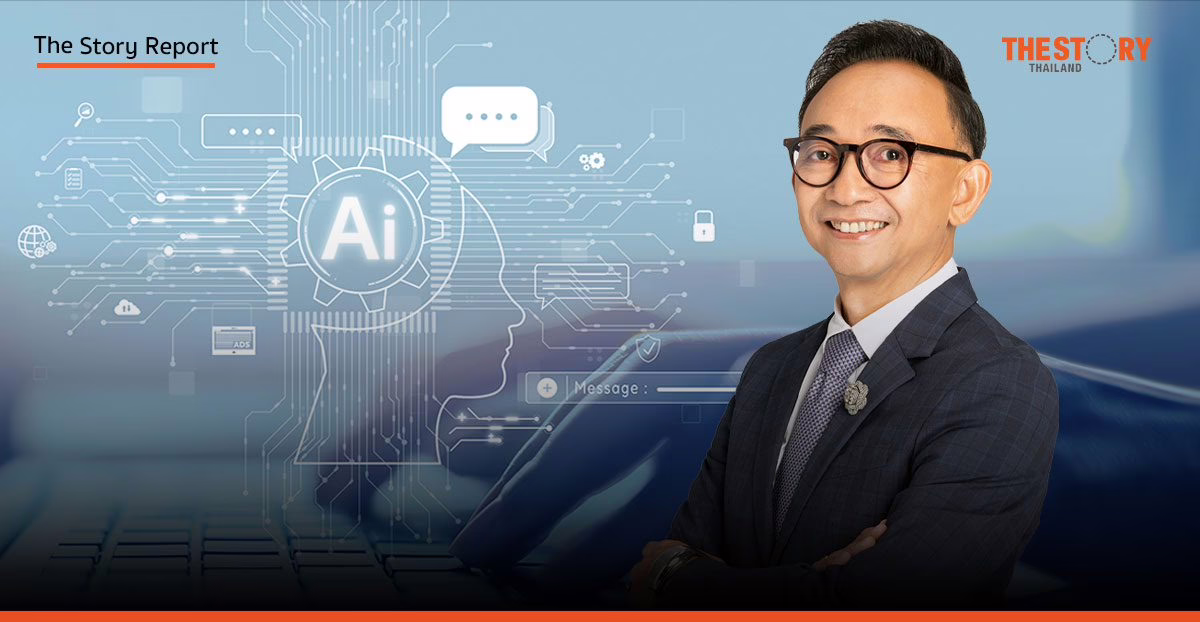 ไอบีเอ็ม ชี้ปี 2025 ปีแห่งการทำ AI Transformation ในประเทศไทย