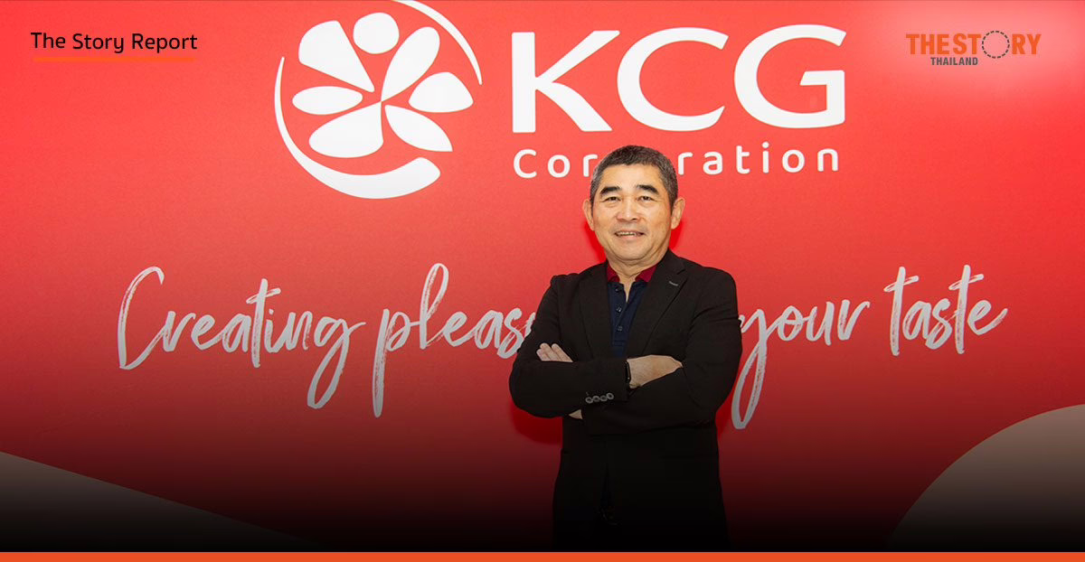 KCG เผยแผนปี 68 สานต่อ 7 ยุทธศาสตร์ มุ่งความเข้าใจผู้บริโภค-เน้นนวัตกรรม