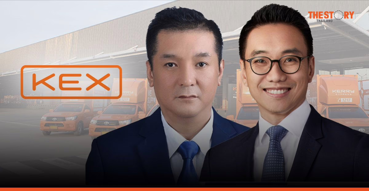 KEX ประกาศการลาออกของ อเล็กซ์ อึ้ง CEO พร้อมแต่งตั้ง เจียเหว่ย จาง เป็น Co-CEO
