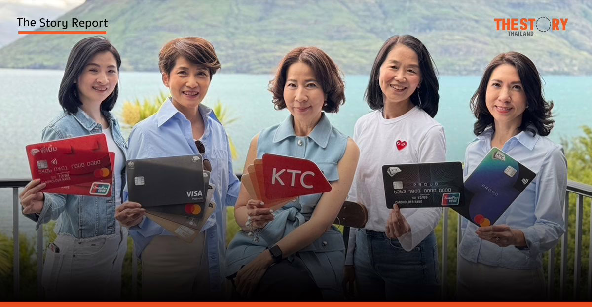 เคทีซี ปักธงองค์กร Digital First ต่อ 3 จิ๊กซอว์ “คน กระบวนการ เทคโนโลยี” ยกระดับองค์กร เน้นเติบโตยั่งยืน