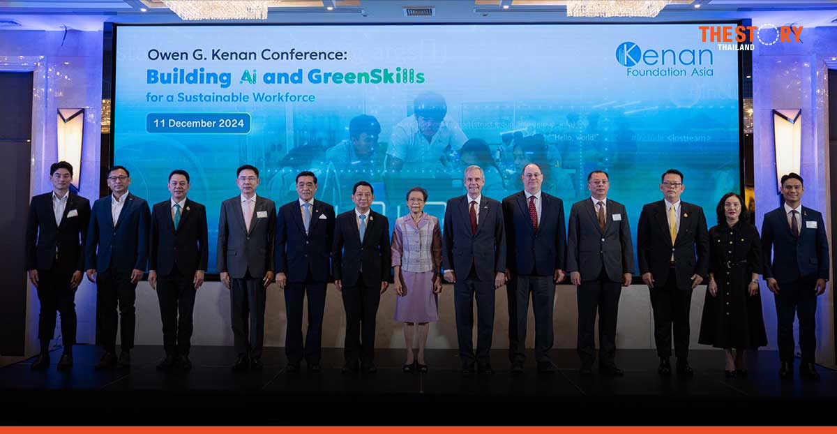 คีนัน ผนึกพันธมิตรติดอาวุธเยาวชนไทย เสริมทักษะด้าน AI และ Green Skills สู่ตลาด