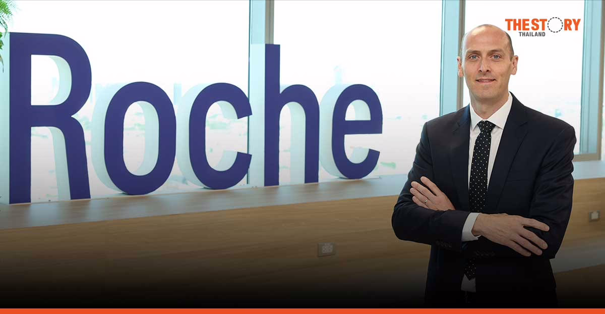‘แมทธิว ไซมอน โคตส์’ ผู้บริหารคนใหม่ โรช ไทยแลนด์ ผู้ขับเคลื่อนนวัตกรรมทางการรักษา