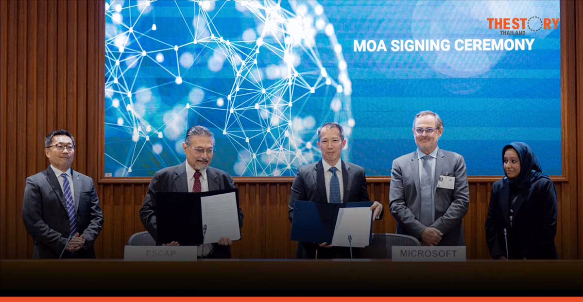 ไมโครซอฟท์ ร่วมกับ UN-ESCAP ส่งเสริมการใช้ AI เพื่อการพัฒนาที่ยั่งยืน