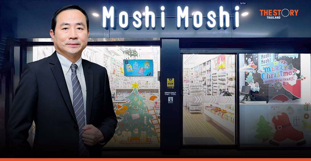 Moshi Moshi ก้าวสู่มาตรฐานความยั่งยืน คว้า SET ESG Ratings ปี 2567 ระดับ ‘A’