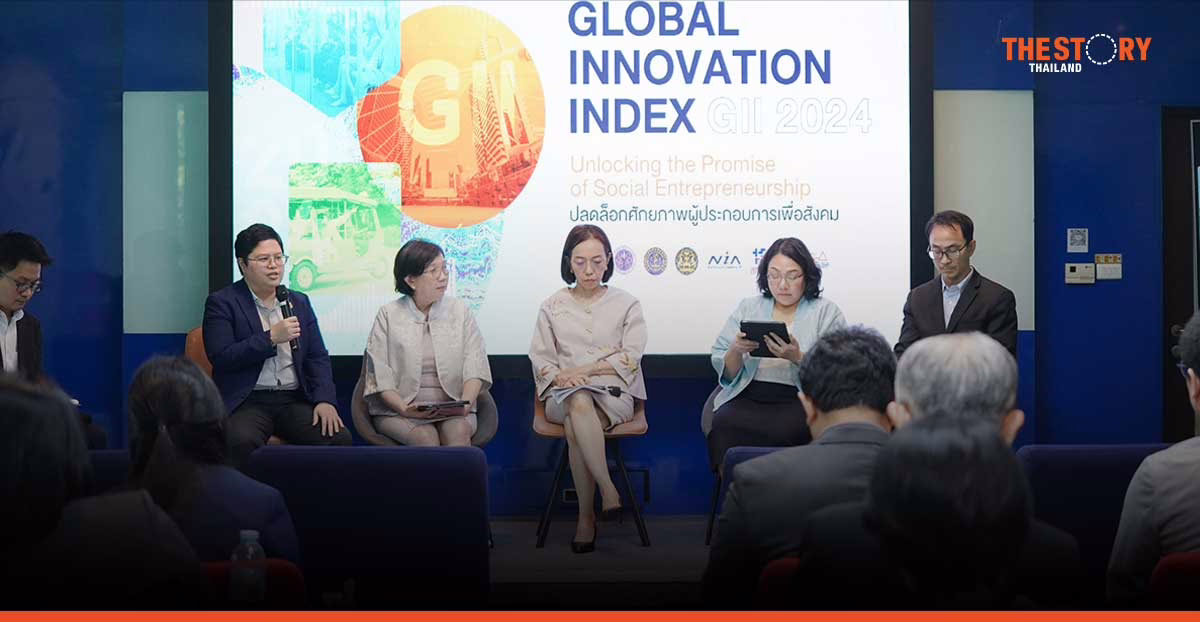 ‘กริชผกา’ หัวเรือใหญ่ NIA เชื่อการขยับอันดับนวัตกรรมไทย ส่งสัญญาณดีสุดในรอบ 10 ปี