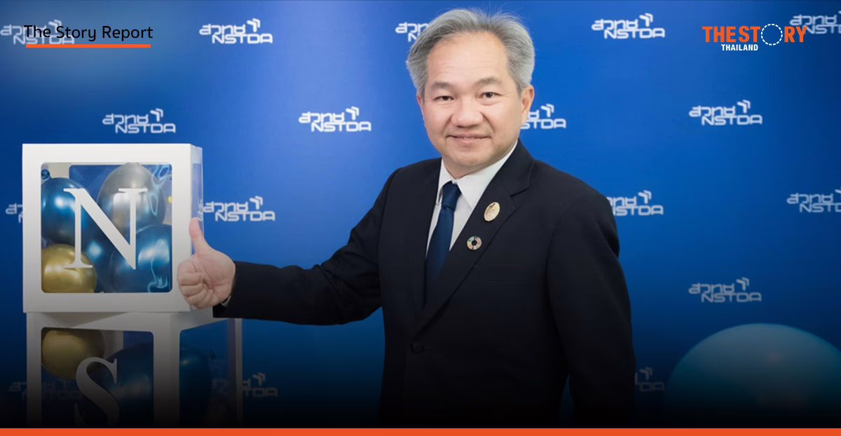 สวทช. เดินหน้าสานต่อกลยุทธ์ความยั่งยืนด้านวิทย์-เทค ‘S&T Implementation for Sustainable Thailand