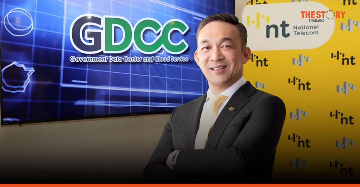 NT ชวนภาครัฐขึ้นคลาวด์ บูรณาการข้อมูล Open Data