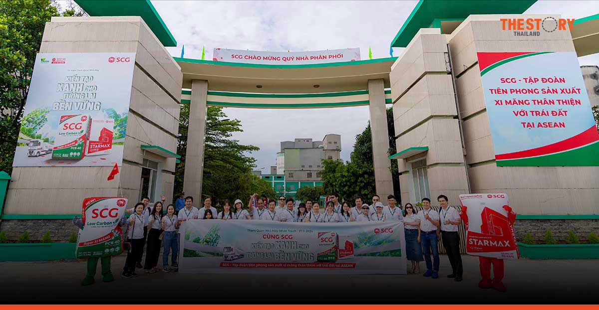 เอสซีจี ขยายฐานการผลิตปูนคาร์บอนต่ำในเวียดนาม ผลักดันการส่งออก พร้อมสร้างความเชื่อมั่นให้ Distributor