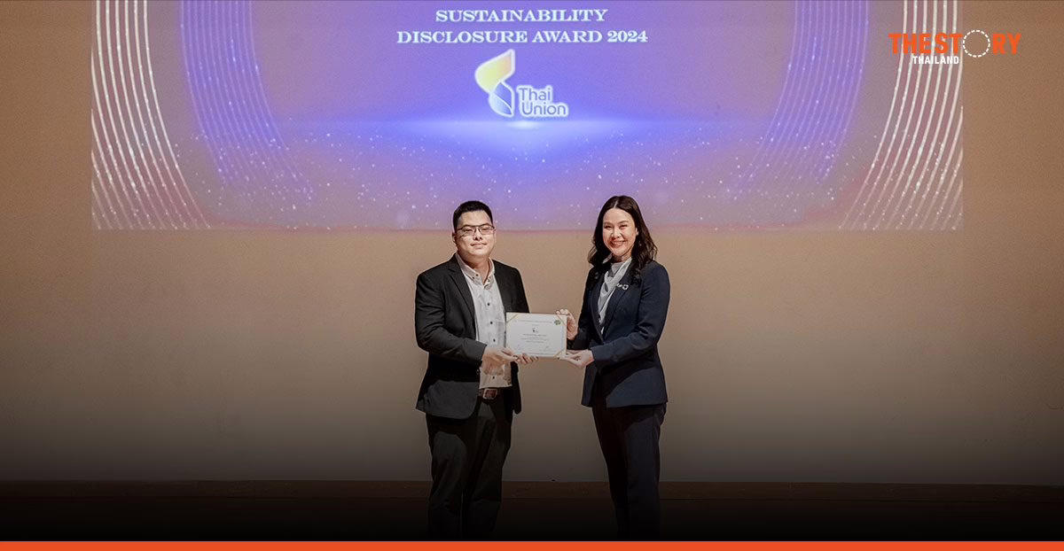 Thai Union honored for Sustainability Disclosure