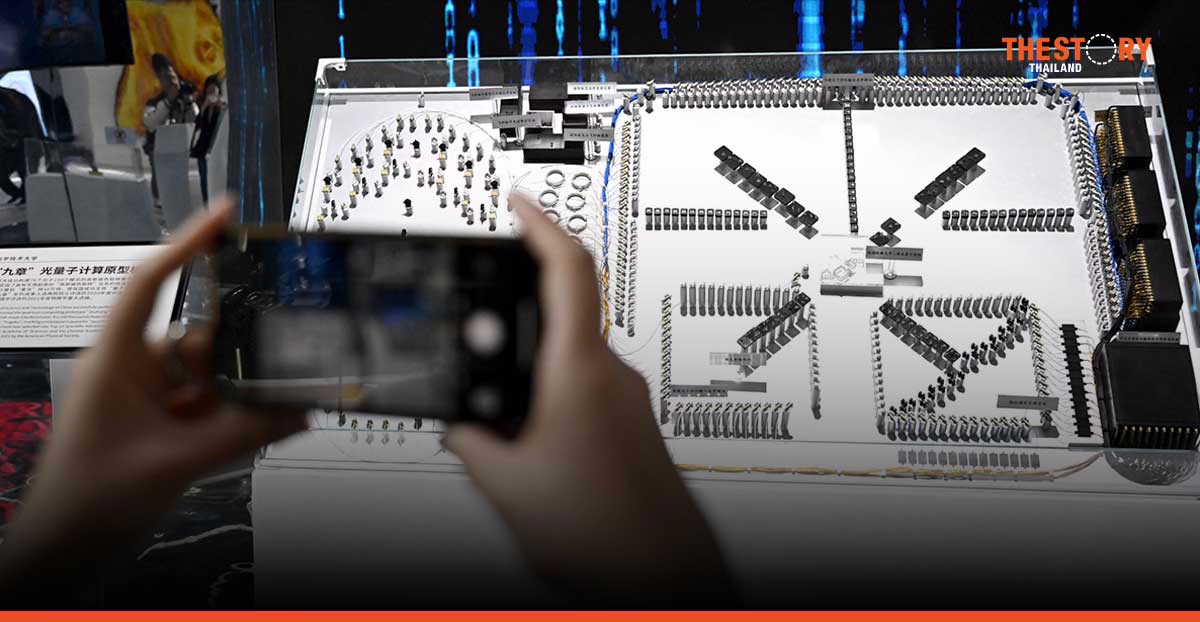 จีนเปิดตัว ‘คอมพิวเตอร์ควอนตัม’ ตัวนำยิ่งยวด ขนาด 504 คิวบิต