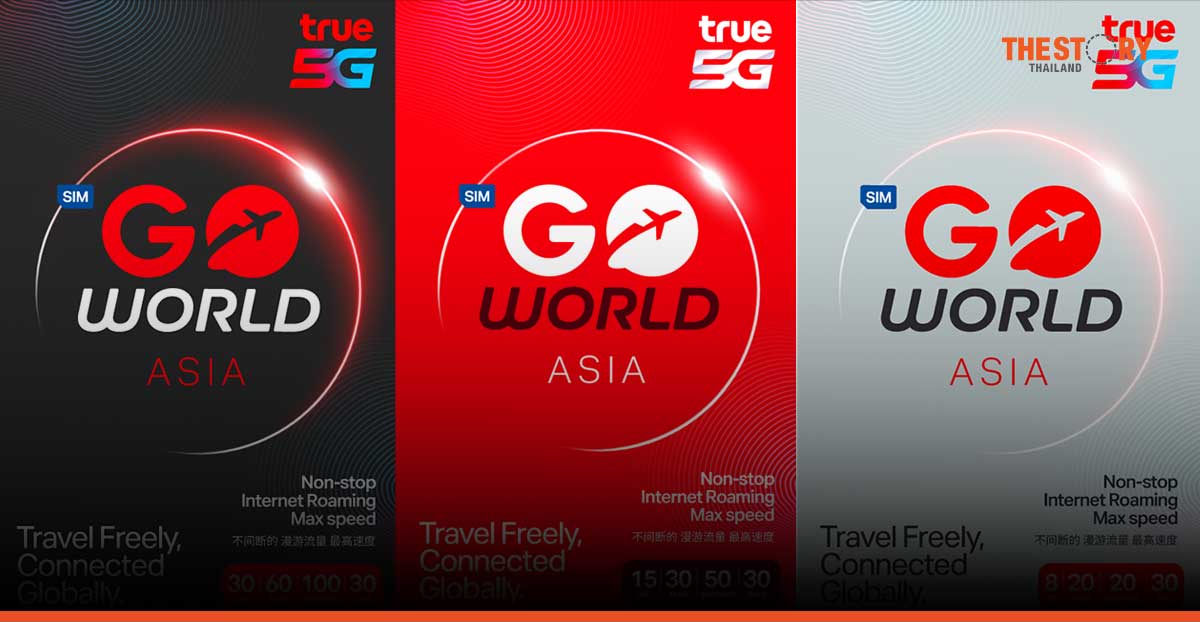 True launches “GO World” Global Roaming SIM
