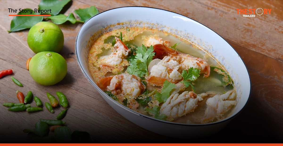 ยูเนสโก (UNESCO) ขึ้นทะเบียน มรดกวัฒนธรรมที่จับต้องไม่ได้ อะไรบ้าง